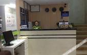 Туры в отель Yichenglin Express Hotel (Beijing Nongda South Road Subway Station China Agricultural University)