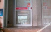Туры в отель Yichenglin Express Hotel (Beijing Nongda South Road Subway Station China Agricultural University)