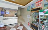 Туры в отель Yichenglin Express Hotel (Beijing Nongda South Road Subway Station China Agricultural University)