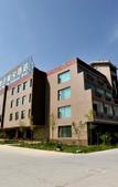 Туры в отель The Shang-pa Pureland Hotel
