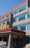 Туры в отель The Shang-pa Pureland Hotel