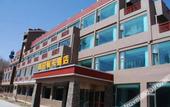 Туры в отель The Shang-pa Pureland Hotel