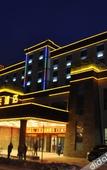 Туры в отель The Shang-pa Pureland Hotel