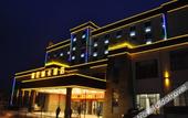 Туры в отель The Shang-pa Pureland Hotel