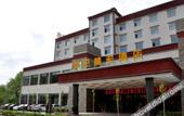 Туры в отель The Shang-pa Pureland Hotel