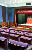 Туры в отель The Shang-pa Pureland Hotel