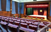 Туры в отель The Shang-pa Pureland Hotel