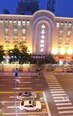 Туры в отель Xi Er Dun Hotel
