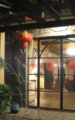 Туры в отель Moganshan Pinhouwu Hotel