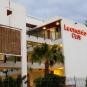 Туры в отель Leonardo Club Hotel Eilat, оператор Anex Tour