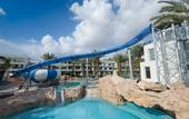Туры в отель Leonardo Club Hotel Eilat