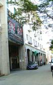 Туры в отель Home Inn Pebble Hotel (Anxi Tea Capital)