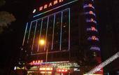 Туры в отель Quangui Hotel