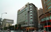 Туры в отель Quangui Hotel
