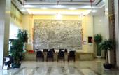 Туры в отель Quangui Hotel