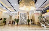 Туры в отель Quangui Hotel