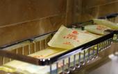 Туры в отель Quangui Hotel
