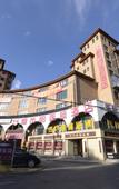 Туры в отель City Garden Hotel (North of Jingzhang Road, Wanda Plaza, Yanqing District, Beijing)