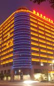 Туры в отель Xinhaiwan Holiday Hotel