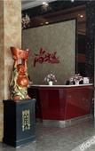 Туры в отель Shankee Hotel (Ningdu Third Ring South Road)