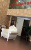 Туры в отель Shankee Hotel (Ningdu Third Ring South Road)