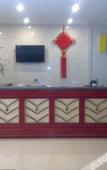 Туры в отель GreenTree Inn Express Hotel (Wang Zengqi Memorial Hall)
