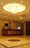 Туры в отель GreenTree Inn Express Hotel (Wang Zengqi Memorial Hall)