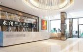 Туры в отель Greentree Alliance Hotel