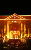 Туры в отель Hong Wan Hotel