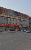 Туры в отель Homeinn Collection Hotel (Beijing Huilongguan Huoying Subway Station)
