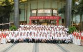 Туры в отель Chenxi International Hotel