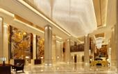 Туры в отель Chenxi International Hotel