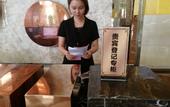 Туры в отель Chenxi International Hotel