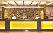 Туры в отель Jin Cheng Internationa Hotel