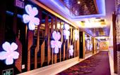 Туры в отель Jin Cheng Internationa Hotel