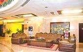 Туры в отель Jin Cheng Internationa Hotel