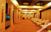 Туры в отель Jin Cheng Internationa Hotel