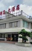 Туры в отель Longhu Island Hotel (Deqing Longmu Street)