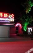 Туры в отель Longhu Island Hotel (Deqing Longmu Street)