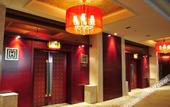 Туры в отель Long Xin International Hotel