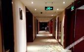 Туры в отель Long Xin International Hotel