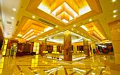 Туры в отель Long Xin International Hotel