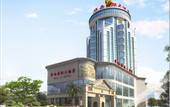 Туры в отель Huaxi International Hotel