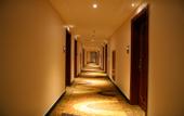 Туры в отель Huaxi International Hotel