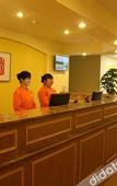 Туры в отель Home Inn · Ruibaiyun Hotel (Pingyao Ancient City South Gate Tourist Center)