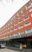 Туры в отель Teke Boutique Hotel