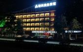 Туры в отель Teke Boutique Hotel