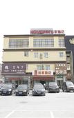 Туры в отель Homeinn Pebble Hotel (Xianghe International Furniture City Yingbin Road)