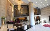 Туры в отель Yancheng Hotel Huaiji