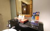 Туры в отель Yancheng Hotel Huaiji